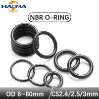 【hot】◈  Nitrile Butadiene Rubber NBR Repair Gasket O Washer 2.4/ 2.5/3mm 6mm-80mm