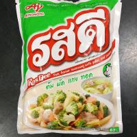 ผงปรุงรส รสดี รสหมู (ผงปรุงแต่งอาหารรสหมู) 400 กรัม