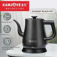 KAMJOVE T-93 กาต้มน้ำร้อนไฟฟ้า ความจุ 1 ลิตร (แบรนด์แท้) Gold Stove T-93 Household Electric Kettle Long Mouth Special Kettle for Making Tea High Power Automatic Power off