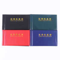 Honnyzia Shop Banknote Currency Collection Album Paper Money Pocket Holders 20 Pages