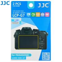 【▼Hot Sales▼】 fengfulei Jjc กล้อง Lcp-g7ฝาปิดหน้าจอแผ่นกันรอยจอ Lcd ป้องกันจอฟิล์ม2ชุดสำหรับ Panasonic Lumix Dmc-g7 Gx7 Mark Ii Dmc-g8 G80 G85