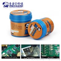 hk∈  138℃ Lead-Free Solder Tin Paste Low Temperature Melting Soldering Flux Welding Sn42/Bi58 PCB BGA Repair