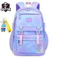 waterproof Children School Bag for Girls Primary princess school backpack Orthopedic Backpacks schoolbag kids Mochila Infantil