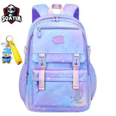 waterproof Children School Bag for Girls Primary princess school backpack Orthopedic Backpacks schoolbag kids Mochila Infantil
