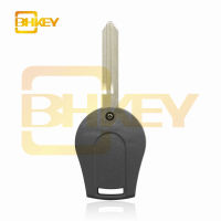 【cw】 Applicable to Nissan Radio Waves 23+1 Horn Key Car Key CWTWB1U751 315 Frequency +46 ！