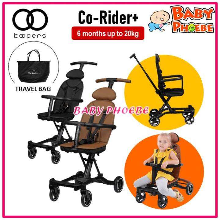 Koopers CoRider+ Stroller Black/Camel (1pc) Baby Phoebe Tandem Convertible Rider Standalone