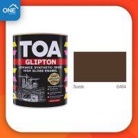 TOA Glipton สีน้ำมันเบอร์ 464 ขนาด 1/4 แกลลอน สีน้ํามันทาเหล็ก สีน้ำมัน