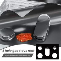 Gas Stove Pad High Temperature Resistant Non Stick Pad Five Hole Protection Pad Cookware Accessories Baking Tools XHC88