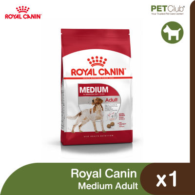 [PETClub] Royal Canin Medium Adult - สุนัขโต พันธุ์กลาง 3 ขนาด [4kg. 10kg. 15kg.]