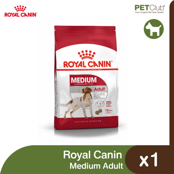 petclub-royal-canin-medium-adult-สุนัขโต-พันธุ์กลาง-3-ขนาด-4kg-10kg-15kg