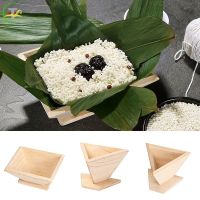 Wooden Zongzi Mould DIY Traditional Chinese Food Rice Dumplings Rice Pudding Making Molds Triangular Trapezoidal  sg