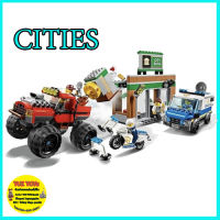 ตัวต่อเลโก้จีน เลโก้ชิตี้  CITY CITIES No.11533 386pcs+ZTO ตัวต่อสวยงานดี!!