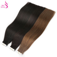 Real Beauty Straight Tape In Human Hair Extensions เครื่องทำผม Remy 100 แบบไม่มีรอยต่อ12 "-28"