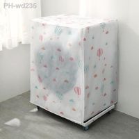 Portable Thickened Dust Covers Practical Dust Cover Storage Bag Home Washing Machine Storage Organization