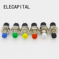 10Pcs 7mm Thread Multicolor 2 Pins Momentary Push Button Switch