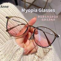 Gradient Pink Lenses Ultralight Round Myopia Glasses for Women Retro Brown TR Frame Finished Prescription Glasses 0 -1.0 to -4.0