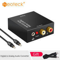 Neoteck Digital To Analog ตัวแปลงเสียงแจ็คอาร์ซีเอ Coax ตัวแปลง Audio ดิจิตัลเป็นอะนาล็อก3.5มม.