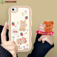 Jinsouwe เคสเคสโทรศัพท์สำหรับ VIVO Y76 5G Y77 5G Y81 Y81i 1812 Y91 Y95เคส1811สำหรับการ์ตูนเด็กหญิงเด็กชายกระต่ายหมีเคสป้องกันหยักนุ่ม