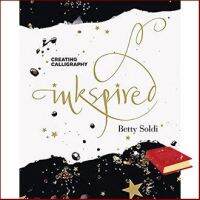 Happy Days Ahead ! Inkspired หนังสือภาษาอังกฤษมือ1(New) ส่งจากไทย