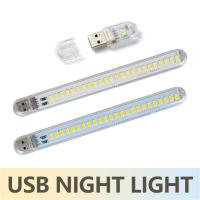 ไฟอ่านหนังสือ2-24LEDS Usb ไฟ Led ขนาดเล็กพกพาไฟไฟอ่านหนังสือสีขาวอบอุ่น5V กำลังไฟ3000K-7000K สำหรับแล็ปท็อปโทรศัพท์มือถือ