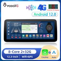 Podofo 12.3นิ้ว8คอร์แอนดรอยด์12 2 + 32กรัมสเตอริโอวิทยุรถยนต์แอนดรอยด์ All-In-One Carplay ไร้สาย4G นำทางด้วยจีพีเอสอัตโนมัติ