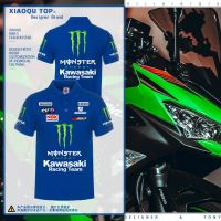 High quality stock Motogp Kawasaki motorcycle racing suit VULCAN650S NINJA400 NINJA650 Z250 VERSYS-X 300 Z650 W800 Z900 NINJA1000SX ER-6N Z400 Z650 H2R Z900RS ZX-6R ZX-10R Z1000 NINJA1000 outdoor riding POLO shirt short sleeves