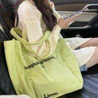 Spring Summer Cream Sweet Green Cotton Canvas Bag 2023 กระเป๋าผ้าใบความจุขนาดใหญ่ใหม่ INS blogger กระเป๋าสะพายไหล่เดียวกัน