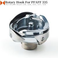 ตะขอหมุน DSH-PF335พอดีกับ138 Pfaff 234 238 331 333 335 337-734 437เครื่องเย็บผ้า438 #91-105490-91