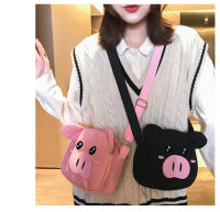 koreafashionshop(KR868) -กระเป๋าสะพายข้างน้องหมูอู๊ดๆน่ารักมุ้งมิ้ง