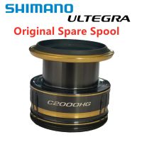 Shimano Ultegra อะไหล่สำรอง C2000HG 2500HG C2000S เดิม C3000HG 4000XG C5000XG อะไหล่สำรองอะไหล่รอกสปินนิ่ง