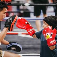 1 Pair Children Boxing Gloves Workout Exercise Training PU Leather Sponge Kids Boxing Gloves Mitts Sports Protection Accessories