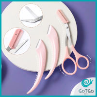 GotGo กรรไกรตัดแต่งขนคิ้ว เครื่องมือจัดแต่งหน้า เหมาะสำหรับมือใหม่ eyebrow razor