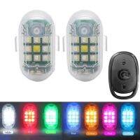 【CW】▨✘♞  Warning Lamp 7 Colors Flashing Anti-collision  Strobe Lights for Car Motorcycle