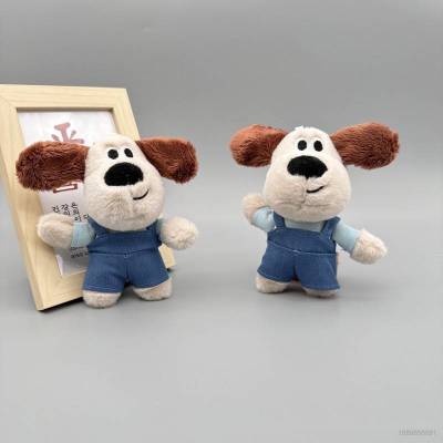 Wallace and Gromit Plush Dolls Gift For Girls Bag Pendant Pilots Decor Dog Stuffed Toys For Kids Keychain Doll