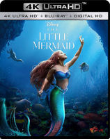 4K UHD หนังใหม่ The Little Mermaid เงือกน้อยผจญภัย