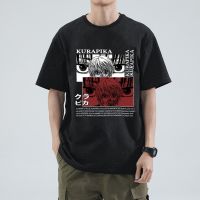 Kurapika การ์ตูน Anime Hunter X Hunter มังงะ Graphic Original ขนาดใหญ่สั้นสำหรับผู้ชายเสื้อ Tee ผู้หญิงฤดูร้อนเสื้อผ้าคู่