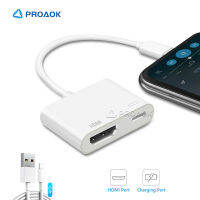 【Online】 CarbonCOPY สำหรับ Lightning ไปยังสาย HDMI หัวแปลงสัญญาณ HDMI 1080P สำหรับการฟังเพลงแบบดิจิตอล AV Adaptador Kabel อุปกรณ์เสริมสำหรับ IOS