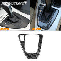 【Best value】 JaneDream Glossy Gear Shift คาร์บอนไฟเบอร์กล่องแผงสำหรับ BMW E90 Auto Car Shift Lever Trim ตกแต่งสำหรับ BMW E92 E93