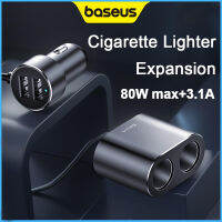 Baseus ตัวแยกช่องเสียบพอร์ตสำหรับชาร์จ3.1A ที่ชาร์จยูเอสบีคู่ในรถยนต์100W เครื่องชาร์จอย่างรวดเร็วสำหรับ12-24V