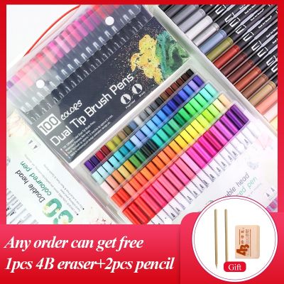 48/60/72/80/100/120 Colors Professional Double Head Watercolor Brush Pen Art Markers Drawing Sketch Manga Soft Brush Marker Pen