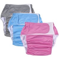 Reusable cloth diapers for adults large size washable diaper for person Elderly disability incontinence Disabled accessories Cloth Diapers