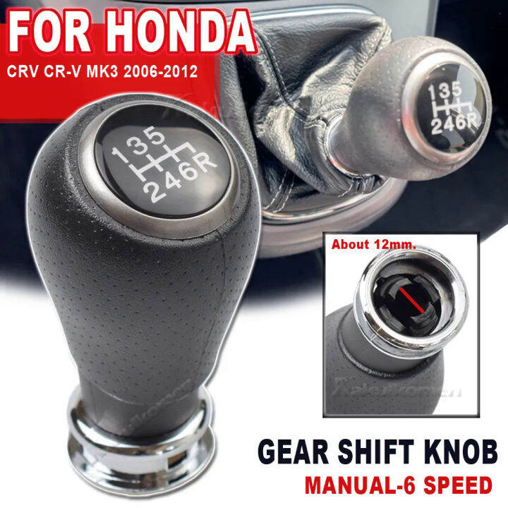 NEW For Honda Crv Mk3 20062012 Manual 6 Speed Gear Knob Gearknob Gear