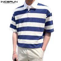 INCERUN Stripe loose casual American style lapel top POLO Shirts