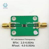 13dB RFin 2.0-4.0GHz RFout 4.0-8.0GHz RF อุปกรณ์เสริมคลื่นความถี่