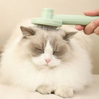 Pet Hair Removal Brush Dog Hair Comb for Cats Stainless Steel Automatic Hair Fading Cat Comb Pet Cleaning Grooming Pet Supplies Brushes  Combs