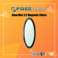 FREEWELL Glow Mist 1/2 Filter (Magnetic Filter) มาพร้อมฝาปิดหน้าเลนส์ + Base Magnetic [ FW-GL1/2 ] ประกันศูนย์