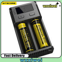 เครื่องชาร์จแบตเตอรี่ Nitecore ที่ชาร์จสองช่องพร้อมจอแสดงผล LCD ใช้ได้กับ Li-Ion 18650 14500 16340 26650