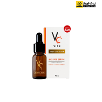 VC Vit C bio face serum เซรั่มวิตามินซีน้องฉัตร  วิตซี ไบโอเฟส เซรั่ม วิตามินซี น้องฉัตร(1 กล่อง 10 ml)  ส่งฟรี