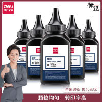 Deli โทนเนอร์ DBH-F2612A 6แพ็ค100กรัม/เครื่องพิมพ์เลเซอร์ขวดพร้อมโทนเนอร์ตลับผงหมึกสีดำ Qfgesg