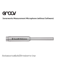 SoundID Reference Measurement Microphone (without Software)